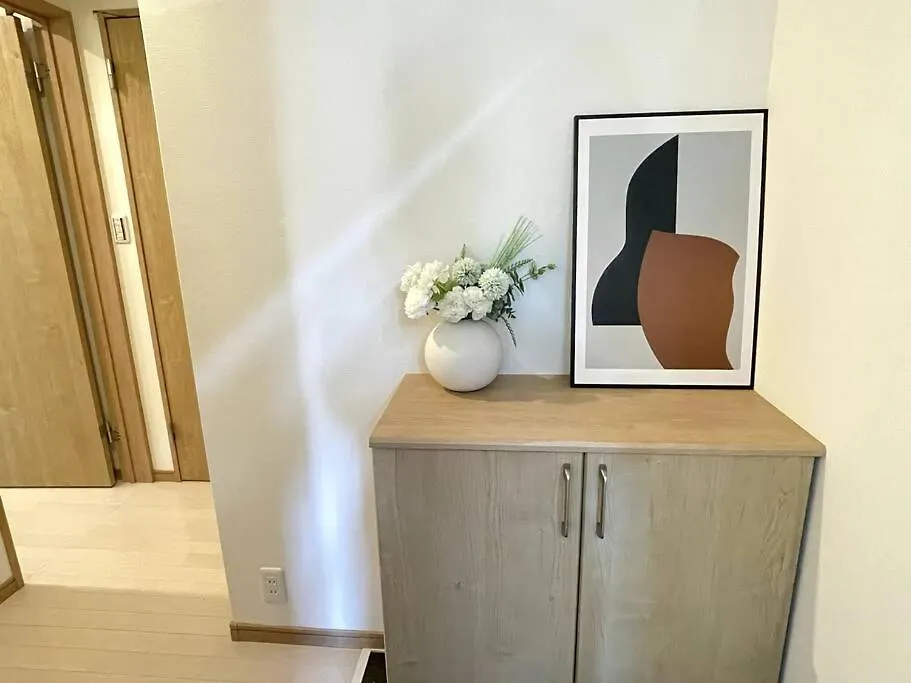 Ferio Kita-Ikebukuro Apartment 203 Tokyo Japan