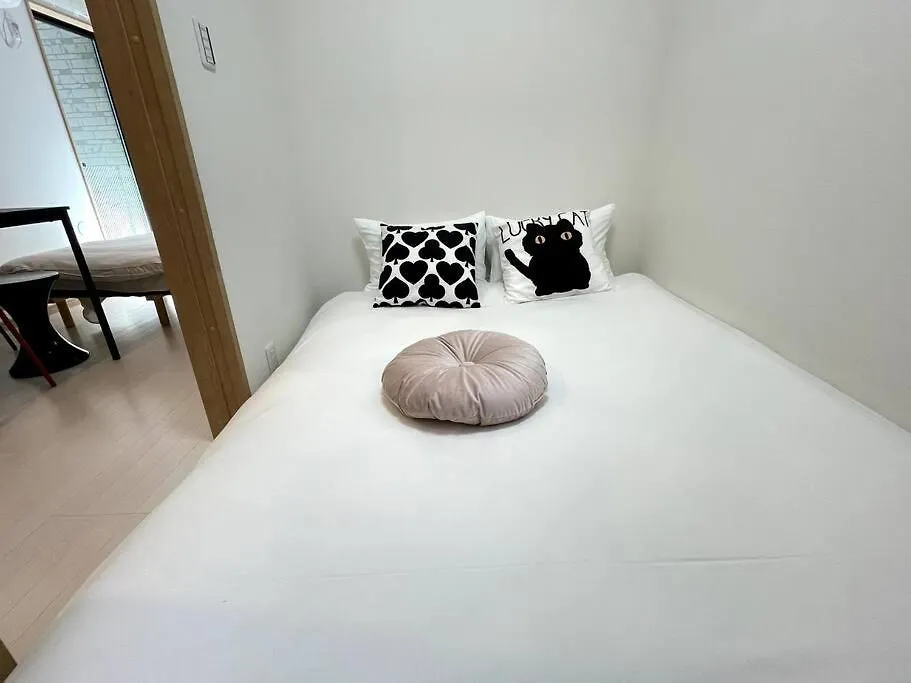Ferio Kita-Ikebukuro Apartment 203 Tokyo Japan