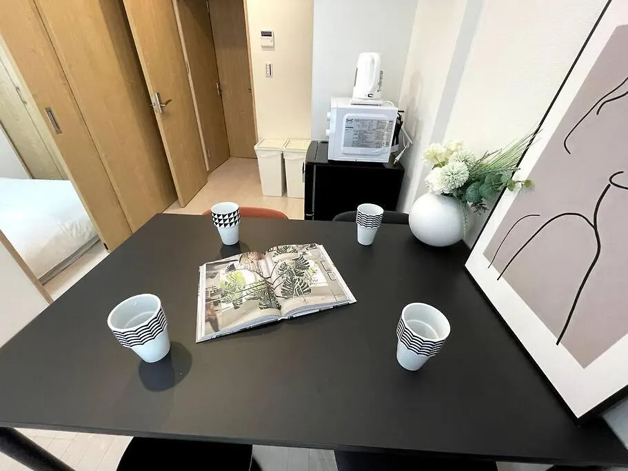 Ferio Kita-Ikebukuro Apartment 203 Tokyo Japan