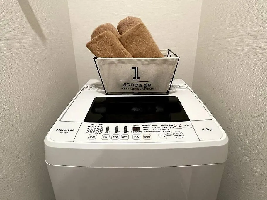 Ferio Kita-Ikebukuro Apartment 203 Tokyo
