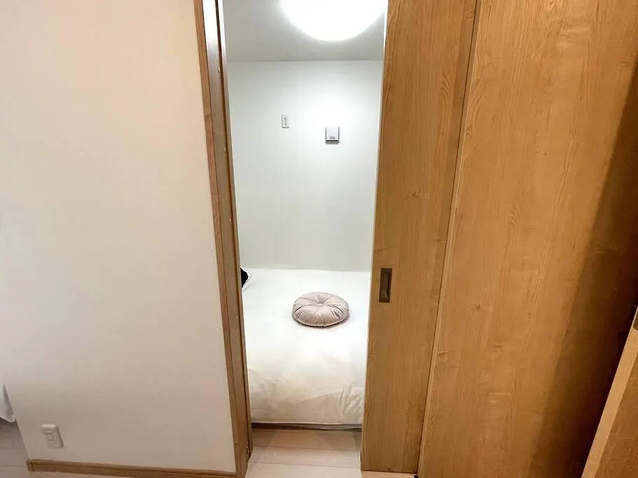 Ferio Kita-Ikebukuro Apartment 203 Tokyo 0*,  Japan