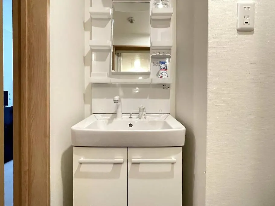Ferio Kita-Ikebukuro Apartment 203 Tokyo