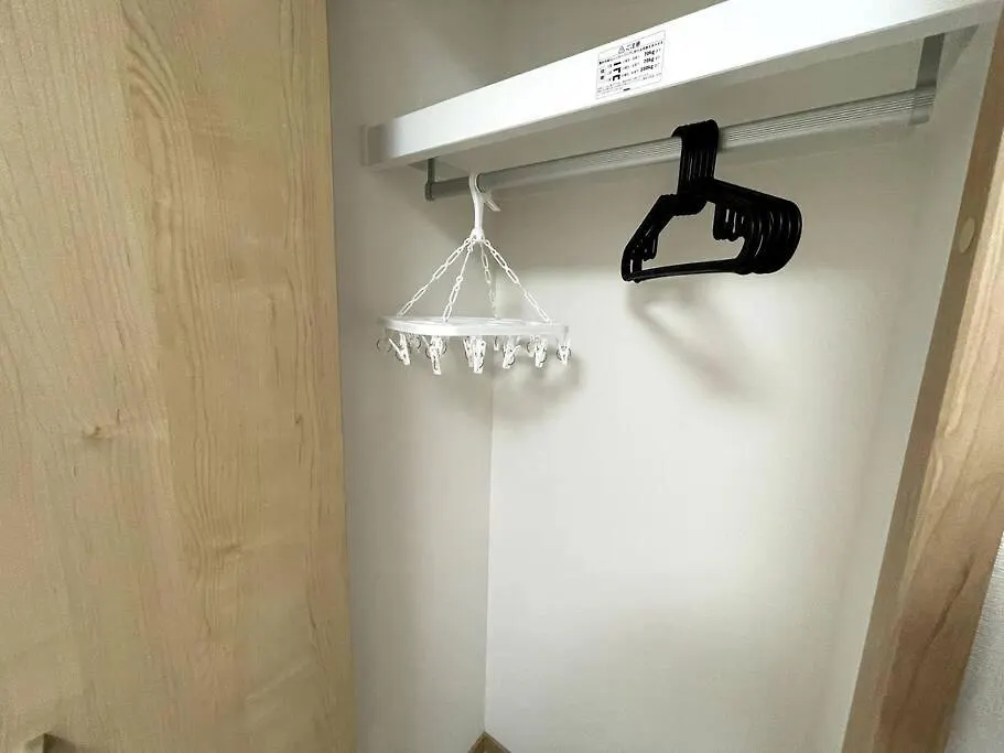 Ferio Kita-Ikebukuro Apartment 203 Tokyo prefektur