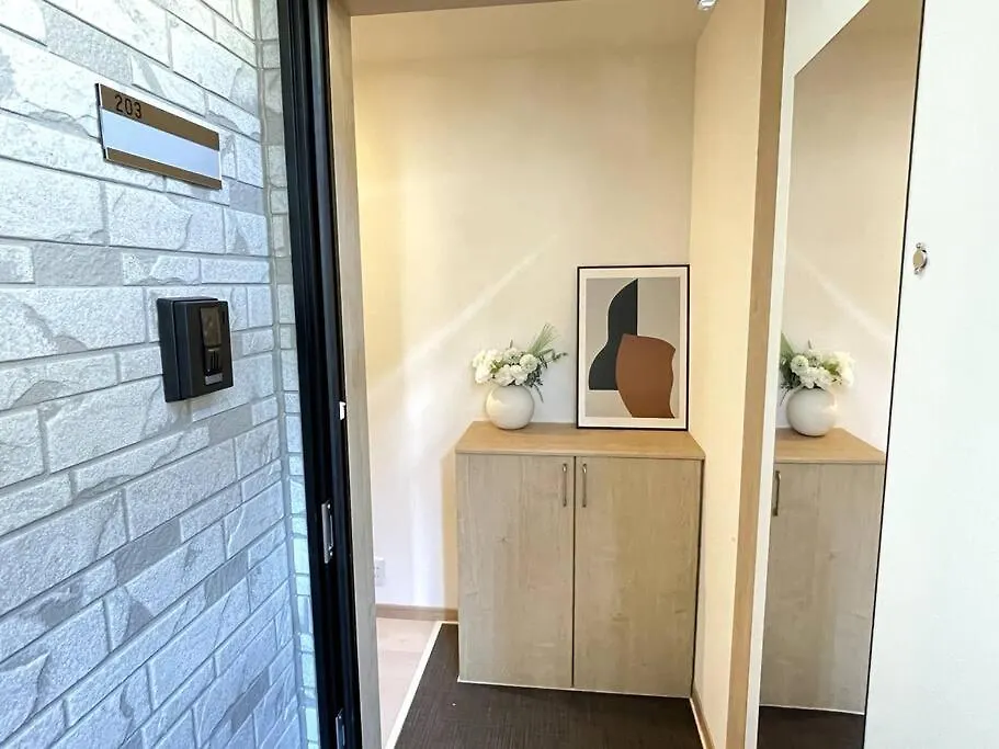Ferio Kita-Ikebukuro Apartment 203 Tokyo prefektur Japan