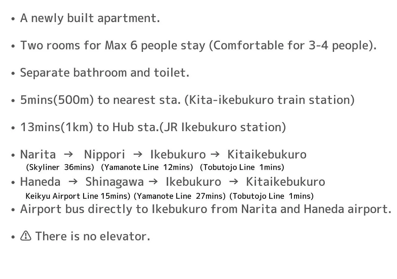 Ferio Kita-Ikebukuro Apartment 203 Tokyo