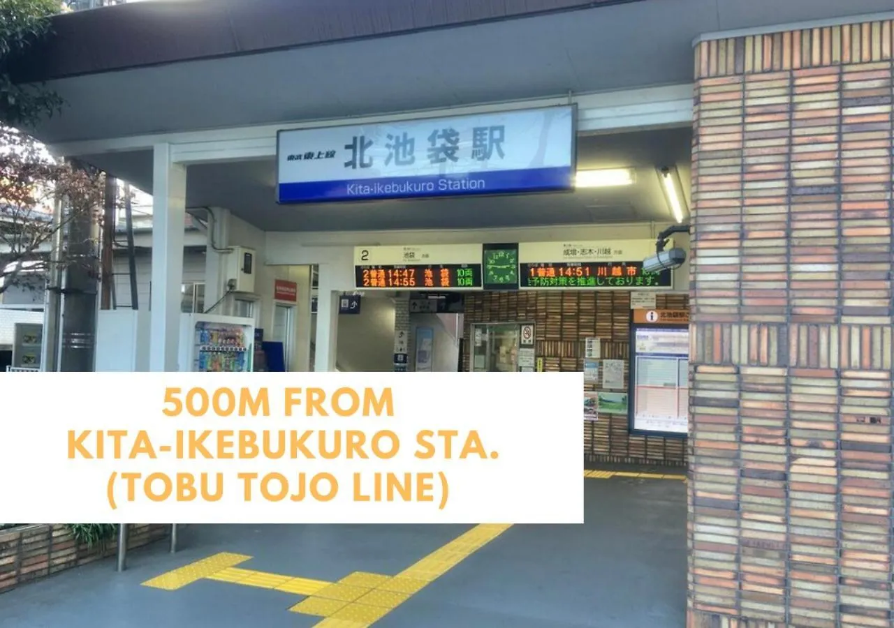 Ferio Kita-Ikebukuro Apartment 203 Tokyo prefektur