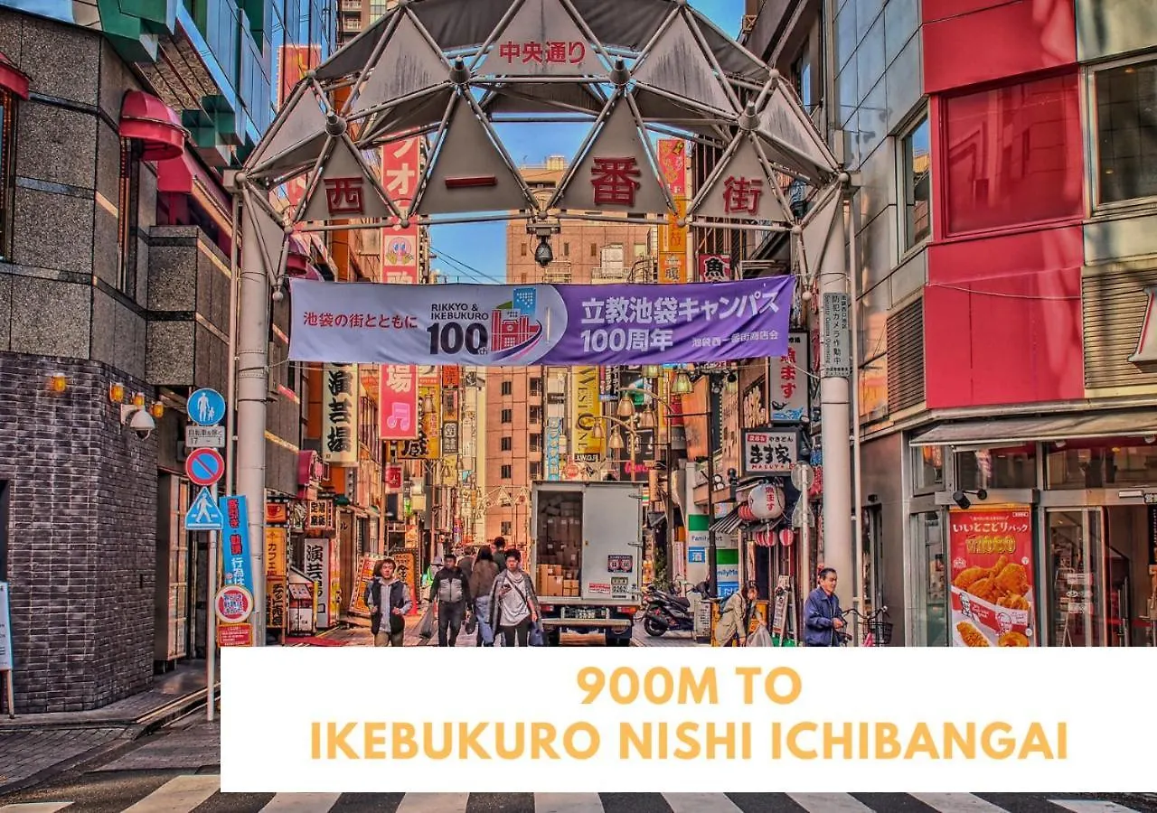 Ferio Kita-Ikebukuro Apartment 203 Tokyo